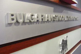 Пазарната капитализация на БФБ падна с 5.65% за година