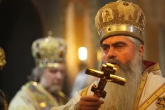 11 600 лв. начална цена за Rolex-а на Николай