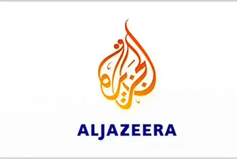 Al-Jazeera пуска новинарски канал за Америка