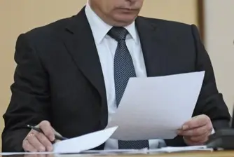 Путин: Русия излезе от рецесията
