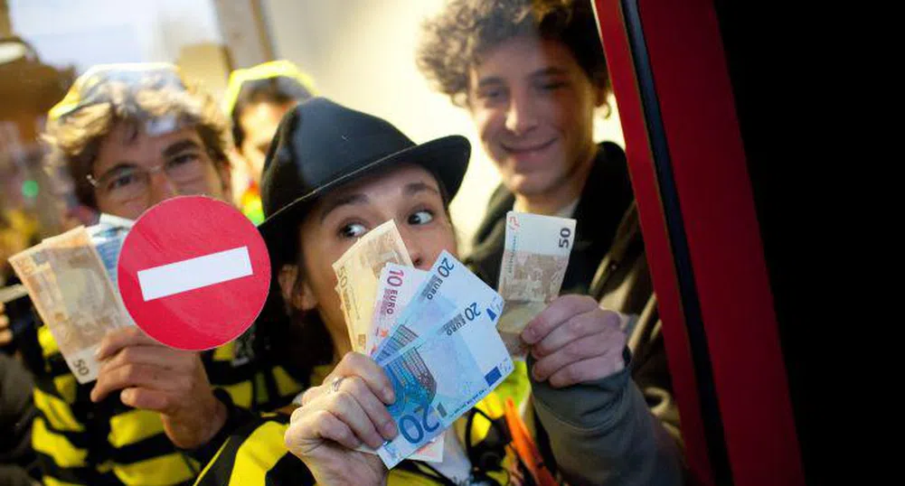 Беше ли 7 декември Пърл Харбър за банките?