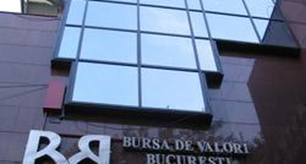 Първото IPO в Румъния от 2 години насам бе провал