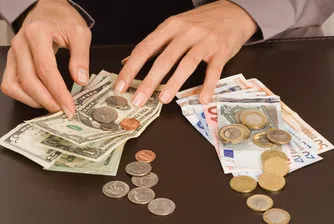 Две компании започват изплащане на дивидент от днес