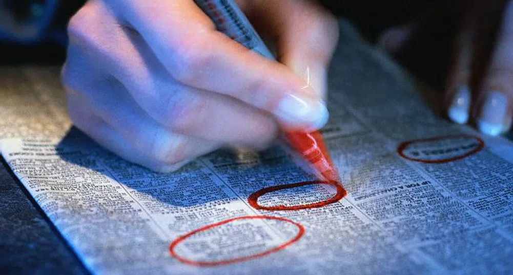 Молбите за помощи при безработица в САЩ намаляват