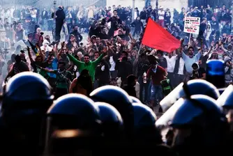 Лисабон на протест срещу бюджета на страната