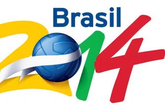 Ключовите числа на Мондиала в Бразилия