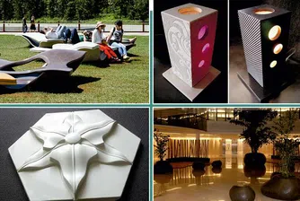 Девня Цимент обяви победителите в конкурса "EFFIX PAVILION 2016"