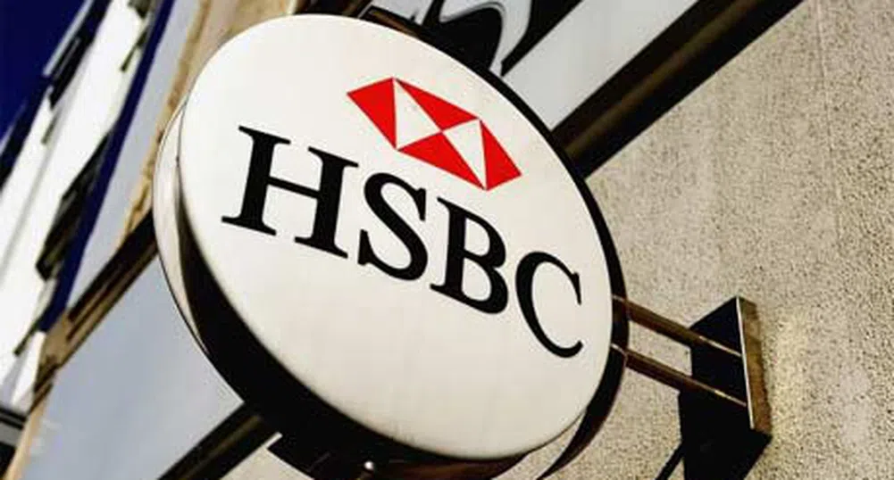 HSBC закрива сметки на 40 посолства
