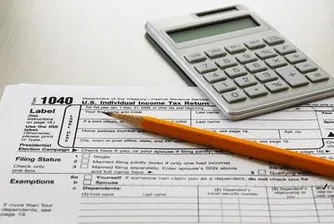 Синергон ще търси стратегически купувач на свои активи