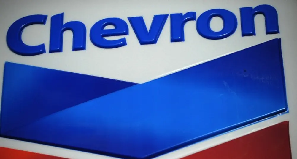 Chevron официално се отказа от шистовия газ в Румъния