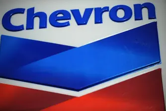 Chevron официално се отказа от шистовия газ в Румъния