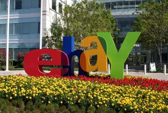 Продадоха град в САЩ за 370 хил. долара