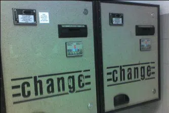 Пускаш лев, вадиш евро