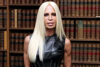 Най-богатите жени модни дизайнери