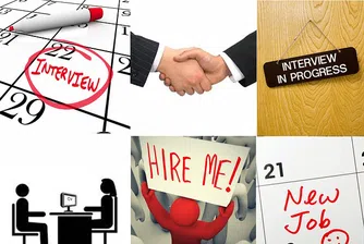 7 причини, поради които ще ви наемат на работа