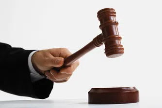 Продават на търг „Система за агропазарна информация“ ЕООД