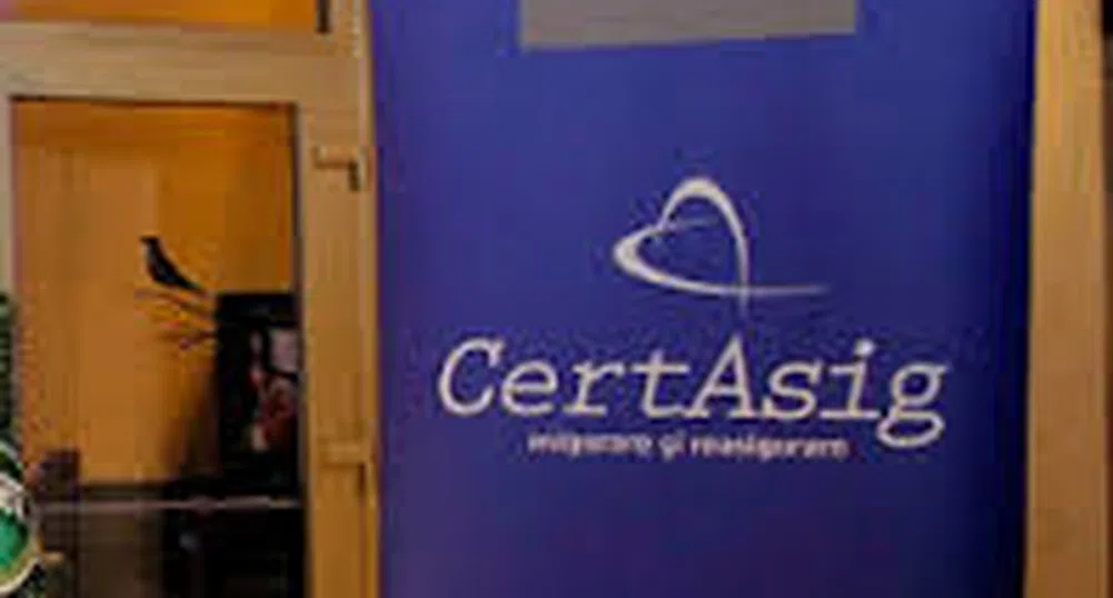 Регионален лидер в корпоративното застраховане навлиза у нас