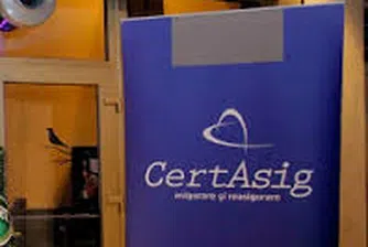 Регионален лидер в корпоративното застраховане навлиза у нас