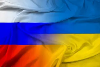 Нови газови преговори на 21 октомври