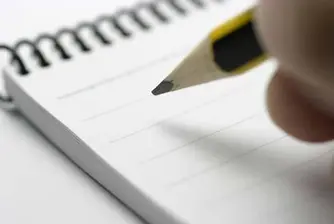 Посочваме заеми над 5000 лв. в данъчните декларации