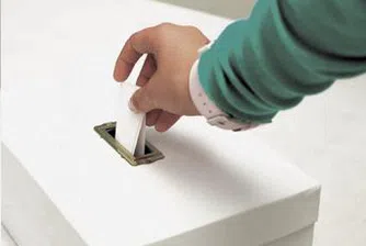 Колко души смятат да гласуват на референдума?