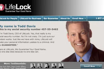 Няколко ПР трика, които свършиха зле