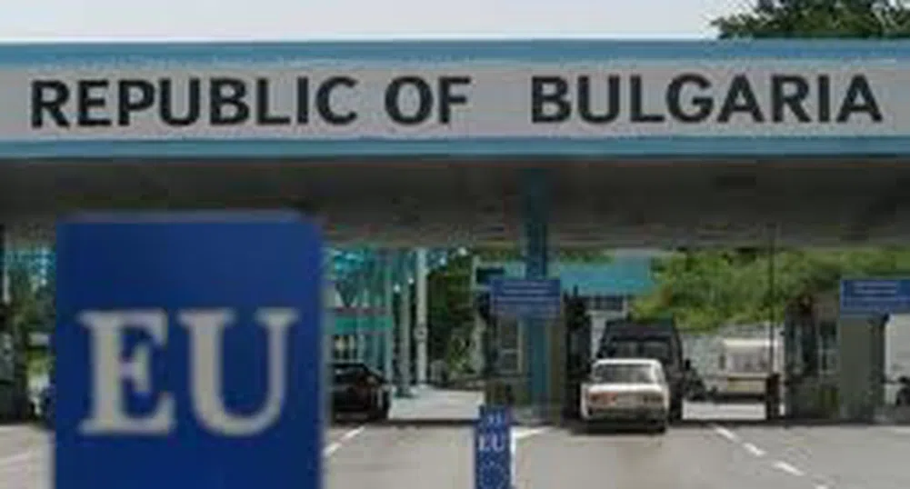 Митничари измислиха нов подкуп