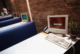 Microsoft продава Razorfish на французи