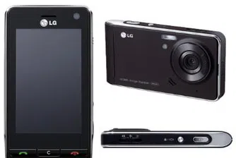 LG Electronics отчита ръст на приходите за Q2