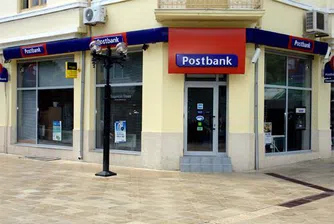 Кредит за обединение на задължения намалява вноските с 30%