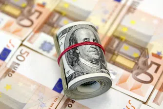 Договорният фонд Expat New Europe Stocks сменя името