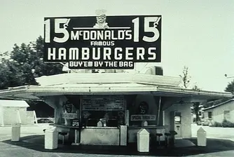 Как изглеждаха първите ресторанти на McDonald's?