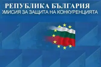 Глобяват фирма заради сайт за риболовни принадлежности