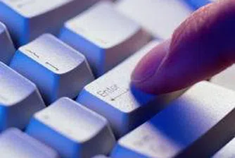 Признаха достъпа до  интернет за основно човешко право