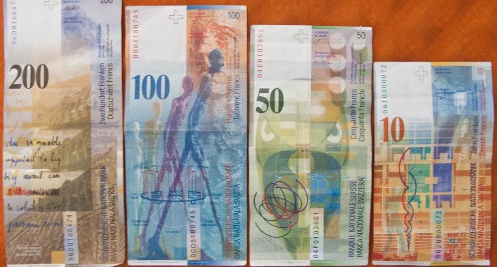 Колко ще са загубите от решението на швейцарската банка?