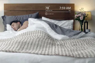 Матрак за 249 долара гаси лампите и ви прави кафе