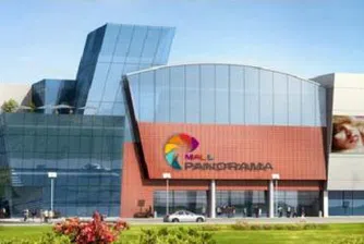 Панорама мол в Плевен отваря врати през април 2014 г.