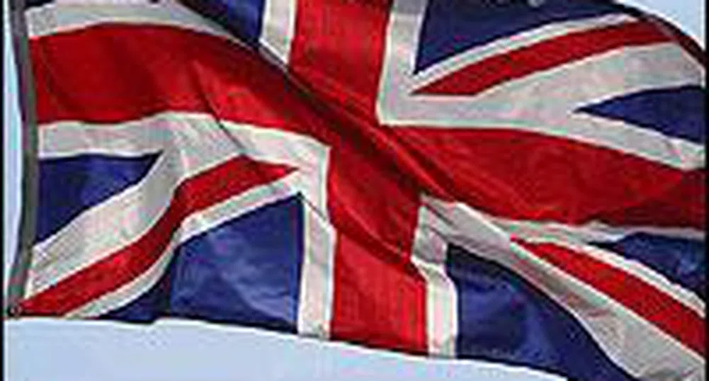 Британците не си харесват имената