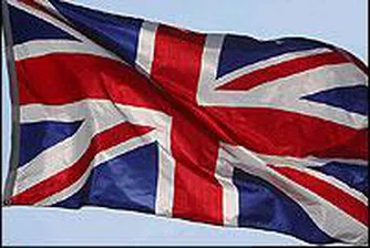 Британците не си харесват имената