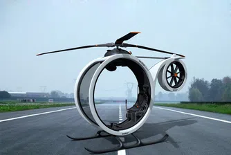 Проблемът със задръстванията може да се реши в небето