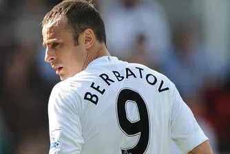 Това е новият отбор на Димитър Бербатов