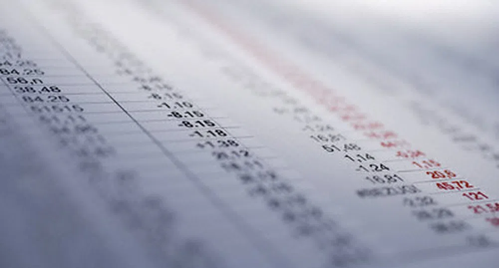 Синергон Холдинг със 7.55 млн. лв. консолидирана загуба за 2011 г.