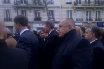 Премиерът се включи в Републиканския марш в Париж