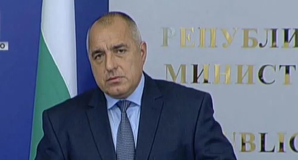 ГЕРБ: Политическите уволнения продължават поголовно
