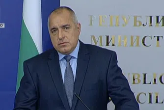 ГЕРБ: Политическите уволнения продължават поголовно