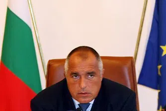 Борисов иска 24 часа търсене на виновни за еврофондовете