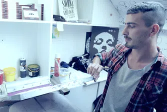 Стартира медия за добри новини - CITYZEN