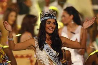 Красавица от Гибралтар - Мис Свят 2009