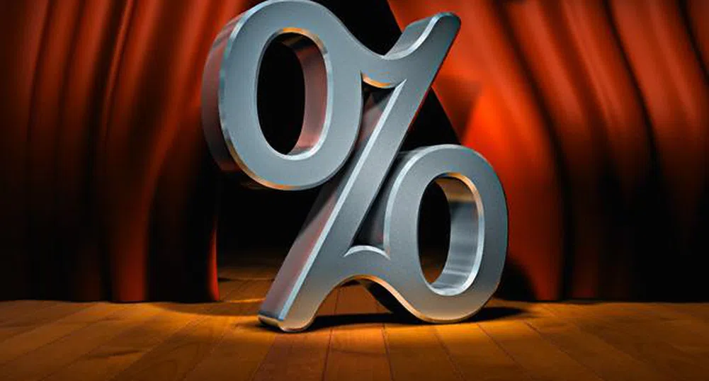 Централната банка на Швейцария остави лихвата непроменена