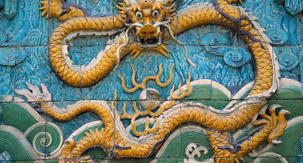 Икономиката в Годината на дракона